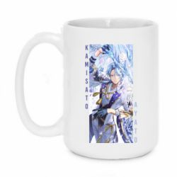 Чашка 420ml Ayato art
