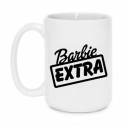 Чашка 420ml Barbie Extra - PrintSalon