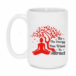 Чашка 420ml Be Energy - To Attrack - PrintSalon