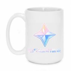 Чашка 420ml Best present for me - PrintSalon