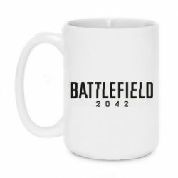 Чашка 420ml Bettlefield 2042 - PrintSalon