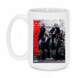 Чашка 420ml Billboard Italy - PrintSalon