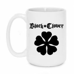 Чашка 420ml Black Clover Anime - PrintSalon