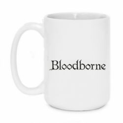 Чашка 420ml Bloodborne logo - PrintSalon