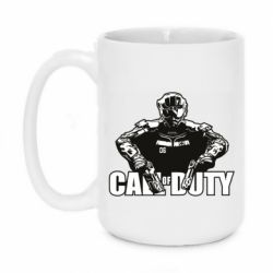 Чашка 420ml Боєць CoD - PrintSalon