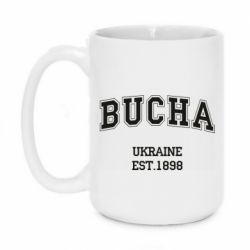 Чашка 420ml BUCHA - PrintSalon