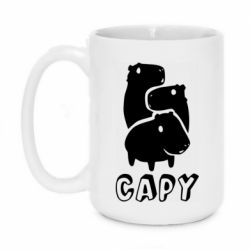 Чашка 420ml Capy - PrintSalon