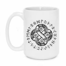 Чашка 420ml Celtic Dragon and Runes - PrintSalon