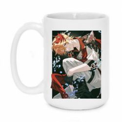 Чашка 420ml Чайльд - PrintSalon