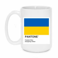 Чашка 420ml Color of 2022 - PrintSalon