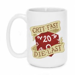 Чашка 420ml Crit fast - die last - PrintSalon