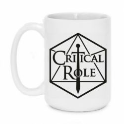 Чашка 420ml Critical Role - PrintSalon