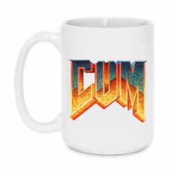 Чашка 420ml Cum Doom logo - PrintSalon