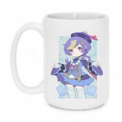 Чашка 420ml Cute Qiqi