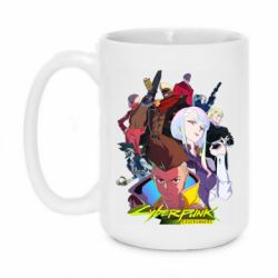Чашка 420ml Cyberpunk: Edgerunners - PrintSalon