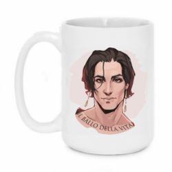 Чашка 420ml Damiano David  portrait - PrintSalon