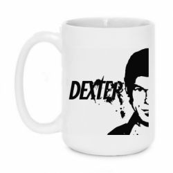 Чашка 420ml Декстер - PrintSalon