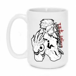 Чашка 420ml Demon Sukuna art - PrintSalon