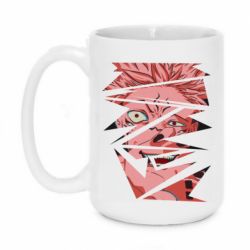 Чашка 420ml Demon Yuji Itadori - PrintSalon