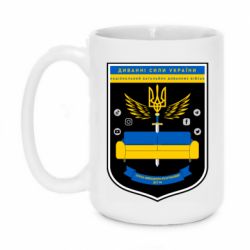 Чашка 420ml Диванні Сили України - PrintSalon