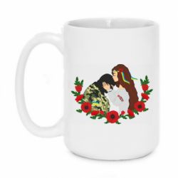 Кружка 420ml Дівчина цілує солдата-PrintSalon Кружка 420ml Дівчина цілує солдата