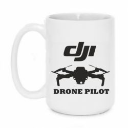 Чашка 420ml Dji Drone Pilote - PrintSalon