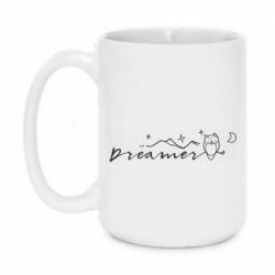 Чашка 420ml Dreamer  owl - PrintSalon