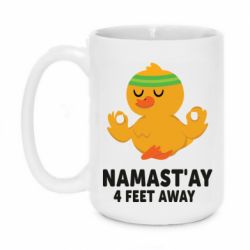 Чашка 420ml Duck Namast'ay Away - PrintSalon