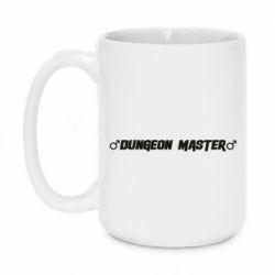 Чашка 420ml Dungeon master - PrintSalon