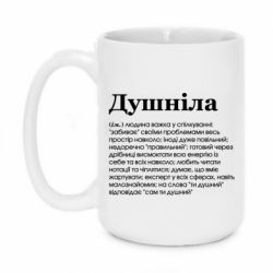 Чашка 420ml Душнила обыкновенный - PrintSalon