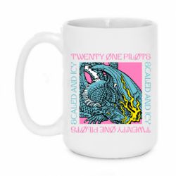 Чашка 420ml Двадцать один пилот - PrintSalon