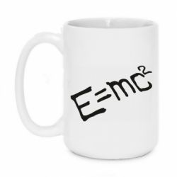 Чашка 420ml E=mc2 - PrintSalon
