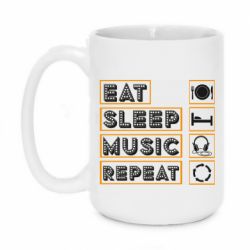 Чашка 420ml Eat sleep dj repeat. - PrintSalon
