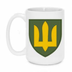 Чашка 420ml Емблема сухопутних військ України ЗСУ - PrintSalon