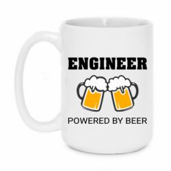 Чашка 420ml Engineer Powered By Beer - PrintSalon