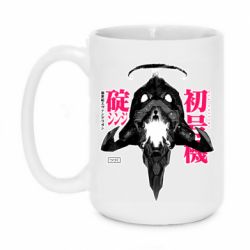 Чашка 420ml ЕВА 01 - PrintSalon