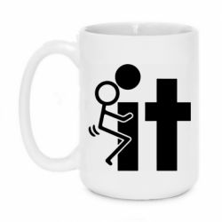 Чашка 420ml F*ck with IT - PrintSalon