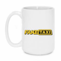 Чашка 420ml Fake taxi logo 2 - PrintSalon