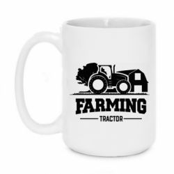 Чашка 420ml Farming Tractor - PrintSalon