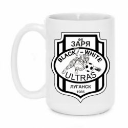 Чашка 420ml FC Zarya Ultras - PrintSalon