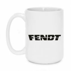 Чашка 420ml Fendt Logo - PrintSalon