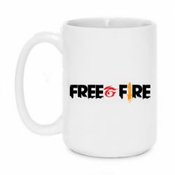 Чашка 420ml Free fire and logo Garena - PrintSalon