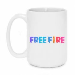 Чашка 420ml Free fire gradient logo - PrintSalon