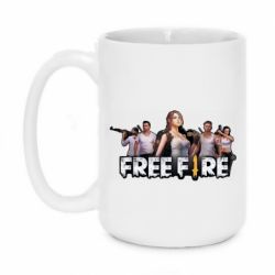 Чашка 420ml Free Fire Team - PrintSalon