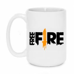 Чашка 420ml Free Fire vertical logo - PrintSalon