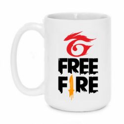 Чашка 420ml Garena and Free Fire logo - PrintSalon