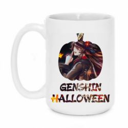 Чашка 420ml Genshin Halloween - PrintSalon