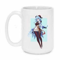 Чашка 420ml Геншин Імпакт Гань Юй - PrintSalon