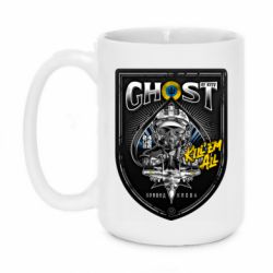Чашка 420ml Ghost of kyiv! - PrintSalon