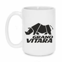 Чашка 420ml Grand Vitara rhino - PrintSalon
